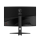 MSI MAG 321CUP - 1271852 - zdjęcie 2